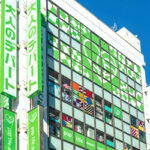 02161913_63ee01bf64e61